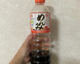 超簡単肉じゃが作り方4写真