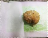 ごぼうのおつまみクッキー♡作り方6写真
