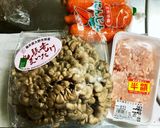 にんじんしりしりアレンジ舞茸ちゃんぷるー作り方1写真