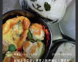 弁当◎ピーマンの器でおかか竹輪チーズのせ作り方17写真