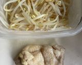 和風よだれ鶏作り方2写真