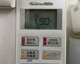 オーブンレンジで作るサラダチキン作り方4写真