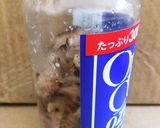 焼鳥のワンカップ鶏酒。作り方3写真