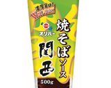 レンジで簡単☆野菜たっぷりツナ焼きそば作り方6写真