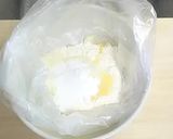混ぜて焼くだけ♪ シナモンロール作り方1写真