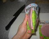 ずばり☆ハムの保存法作り方1写真