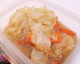 パパのお昼ご飯Ver20220905作り方2写真