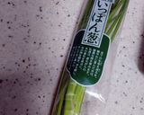 万能ねぎと合挽肉作り方2写真