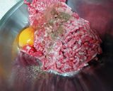 万能ねぎと合挽肉作り方3写真