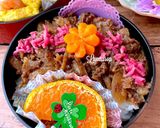 令和四年　9月5日　牛丼弁当作り方6写真
