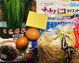 もやしは便利　もやしのオオバコお焼き作り方1写真