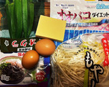 もやしは便利　もやしのオオバコお焼き作り方1写真