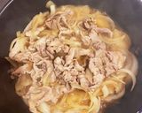 豚丼 覚え書き作り方3写真