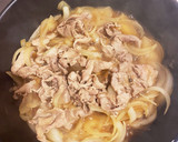 豚丼　覚え書き作り方3写真