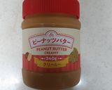 ピーナッツバター&芝麻醬(ごま)で坦々麺作り方16写真