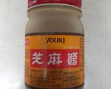 ピーナッツバター&芝麻醬(ごま)で坦々麺作り方17写真