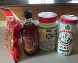 自家製タバスコLOVE作り方1写真