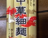 簡単 かけ中華麺作り方1写真