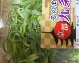 簡単 かけ中華麺作り方2写真
