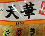 簡単 かけ中華麺作り方3写真