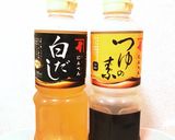 肉うどん(めんつゆver.)作り方6写真