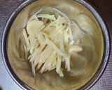 ゴーヤとちりめんの生姜きんぴら作り方2写真