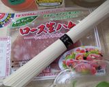 豆乳と桃シロップで 洋風の美味しいお素麺作り方1写真