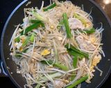 Easy Pad Thai作り方9写真