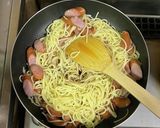 超簡単☆旨味堪能!なすの和風生姜パスタ!作り方6写真