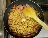 超簡単☆旨味堪能!なすの和風生姜パスタ!作り方7写真