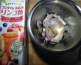 コールラビのアップルビネガー漬け作り方3写真