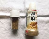 切ってあえるだけ！和風コールスロー作り方2写真