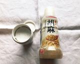 切ってあえるだけ！和風コールスロー作り方3写真