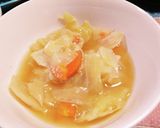 パパの晩御飯Ver.20220906作り方3写真