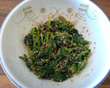 ほうれん草のごま和え作り方5写真
