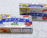 濃厚!かぼちゃのチーズケーキ作り方1写真