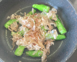 簡単！時短！美味しい。ししとう炒め作り方5写真