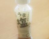 もやしは便利☆うま塩ドレ漬け作り方3写真