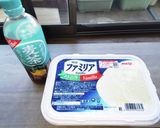 ラジオで聞いたコーヒーシェイク作り方1写真