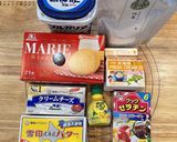 スパイファミリー風抹茶のレアチーズケーキ作り方1写真