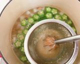 ねばねば具材の味噌汁作り方9写真
