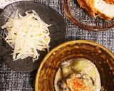 米茄子胡麻味噌和え作り方8写真