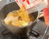 ハマる!冷凍牛丼の具で肉吸い作り方4写真