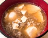 ハマる!冷凍牛丼の具で肉吸い作り方7写真