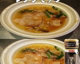 美味ドレとマー油で豚骨ラーメン！作り方1写真