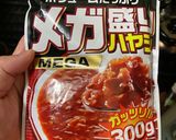 肉多めな『魔改造』ハヤシライス作り方8写真