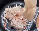 切り干し大根の煮物作り方2写真