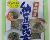 目玉焼きのせダブル納豆チャーハン作り方4写真