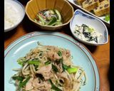 黒豆のたまご焼き作り方53写真