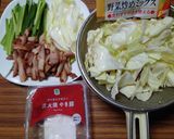 ヨウサマの減塩チャーシュー醤油焼きそば作り方4写真